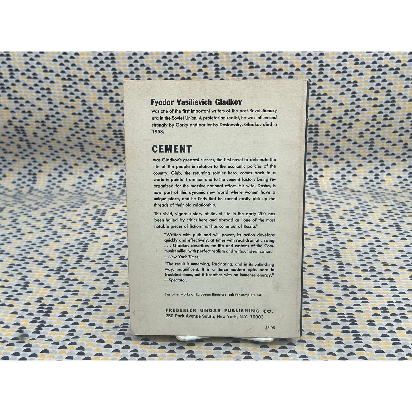 Cement - F. V. Gladkov - Vintage Paperback Book - Ungar Edition