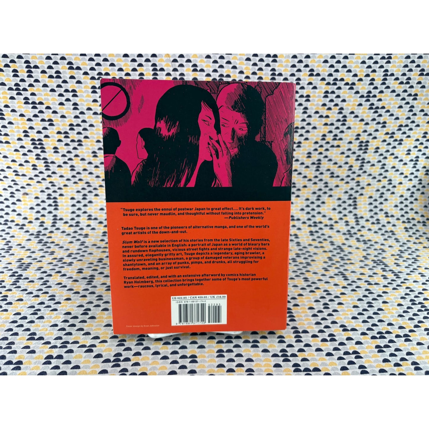 Slum Wolf - Tadao Tsuge - NYRC - Paperback