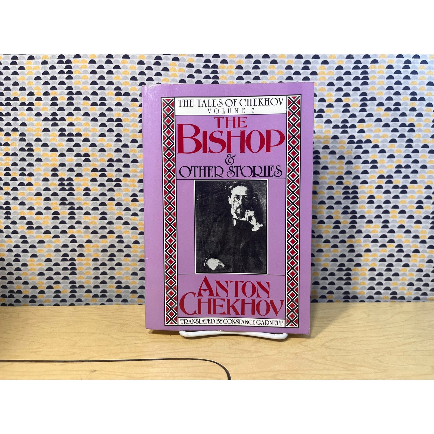 The Bishop and Other Stories - Anton Chekhov - Ecco Press Books - Paperback
