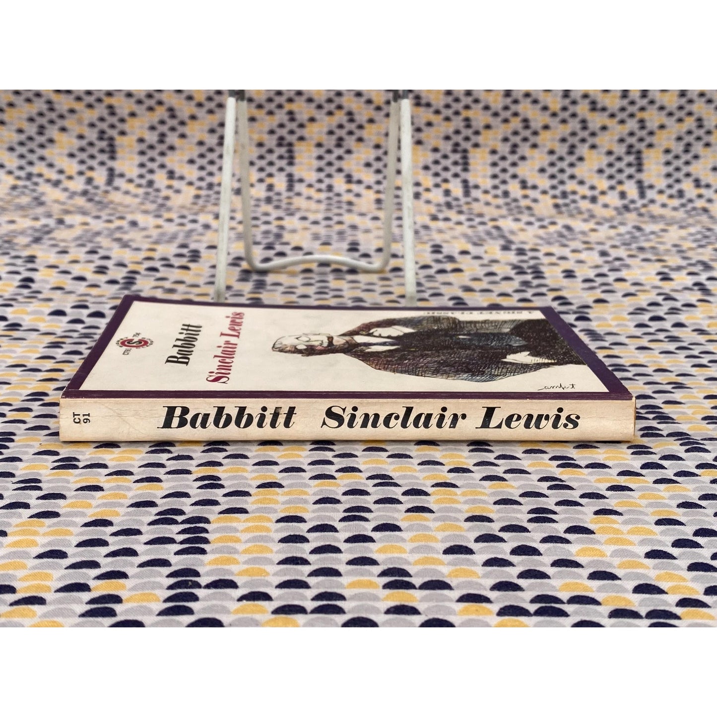 Babbit - Sinclair Lewis - Vintage Paperback Book - Signet Edition