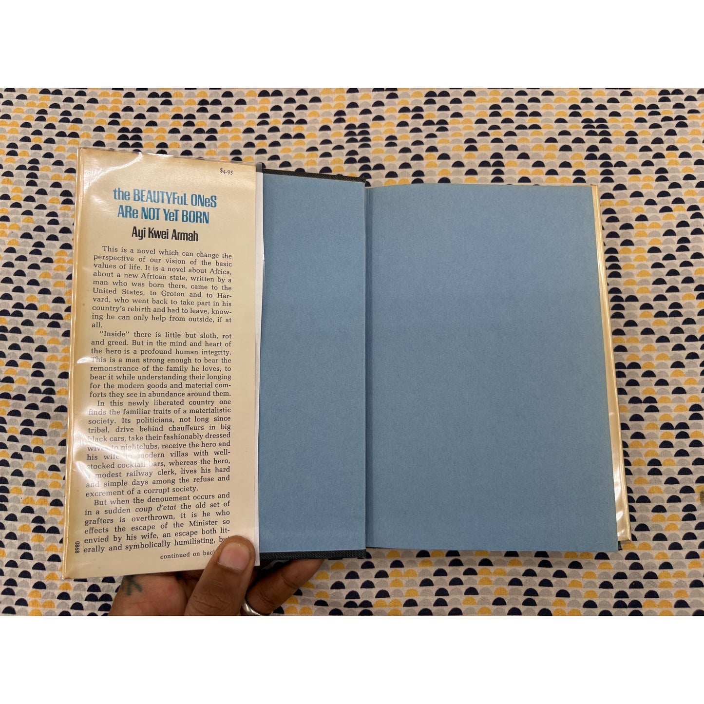 The Beautyful Ones Are Not Yet Born - Ayi Kwei Armah - HMCO - 1st Edition, 2nd Printing