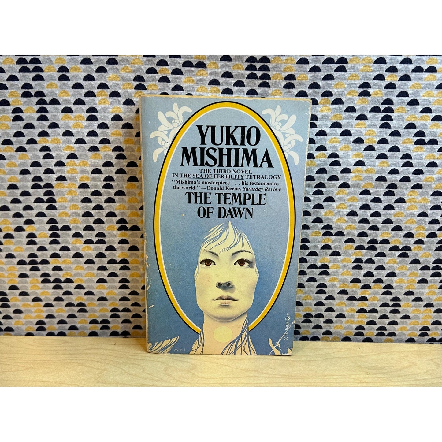 The Temple Of Dawn - Yukio Mishima - Vintage Paperback - Pocket Books Edition