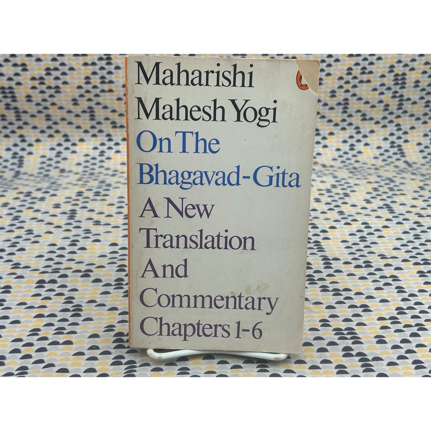 On The Bhagavad Gita - Mahesh Yogi Maharishi - Paperback - Penguin Edition