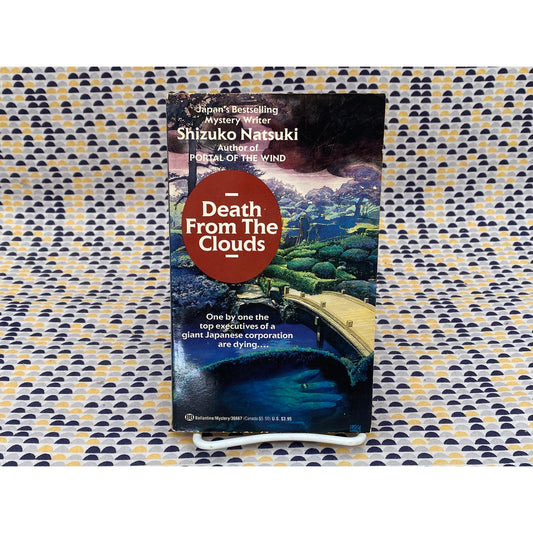 Death From The Clouds - Shizuko Natsuki - Vintage Paperback Book - Ballantine Edition