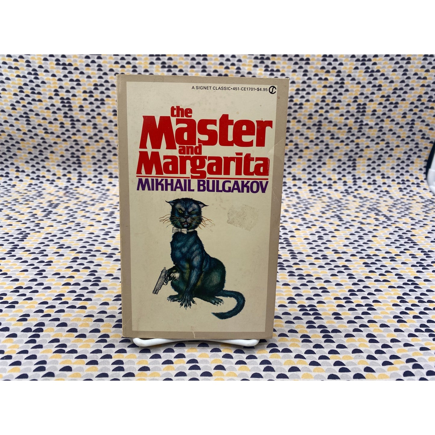 The Master & the Margarita - Mikhail Bulgakov - Vintage Paperback - Signet Classics edition