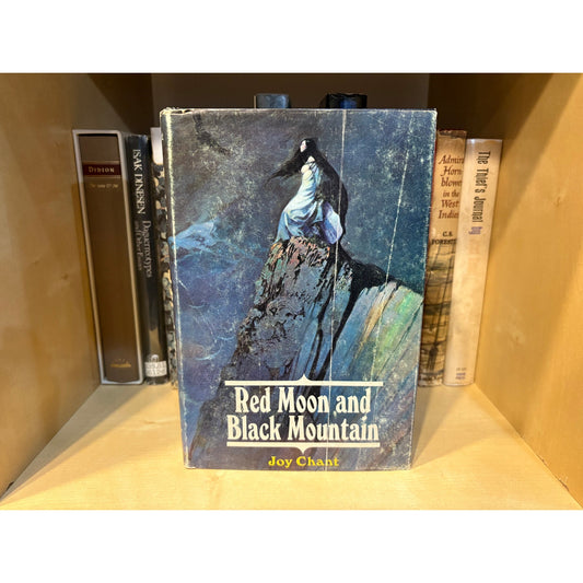 Red Moon And Black Mountain - Joy Chant - Ballantine Books - Hardcover - Club Edition
