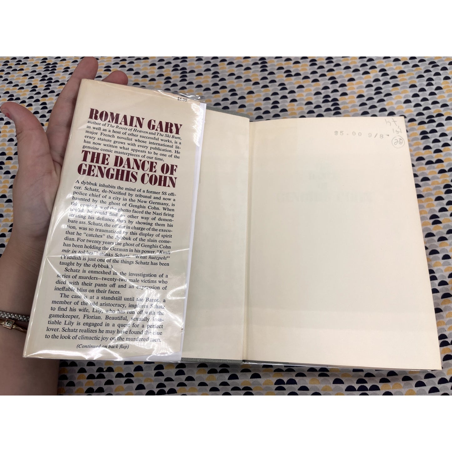 The Dance of Genghis Cohn - Romain Gary - An Nal Books - Hardcover - 1st Edition