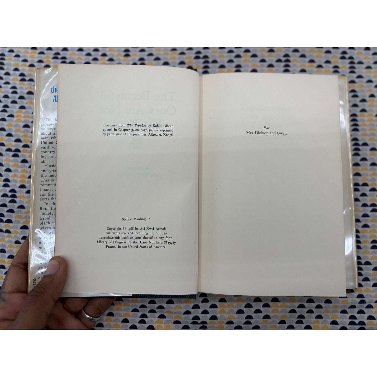 The Beautyful Ones Are Not Yet Born - Ayi Kwei Armah - HMCO - 1st Edition, 2nd Printing