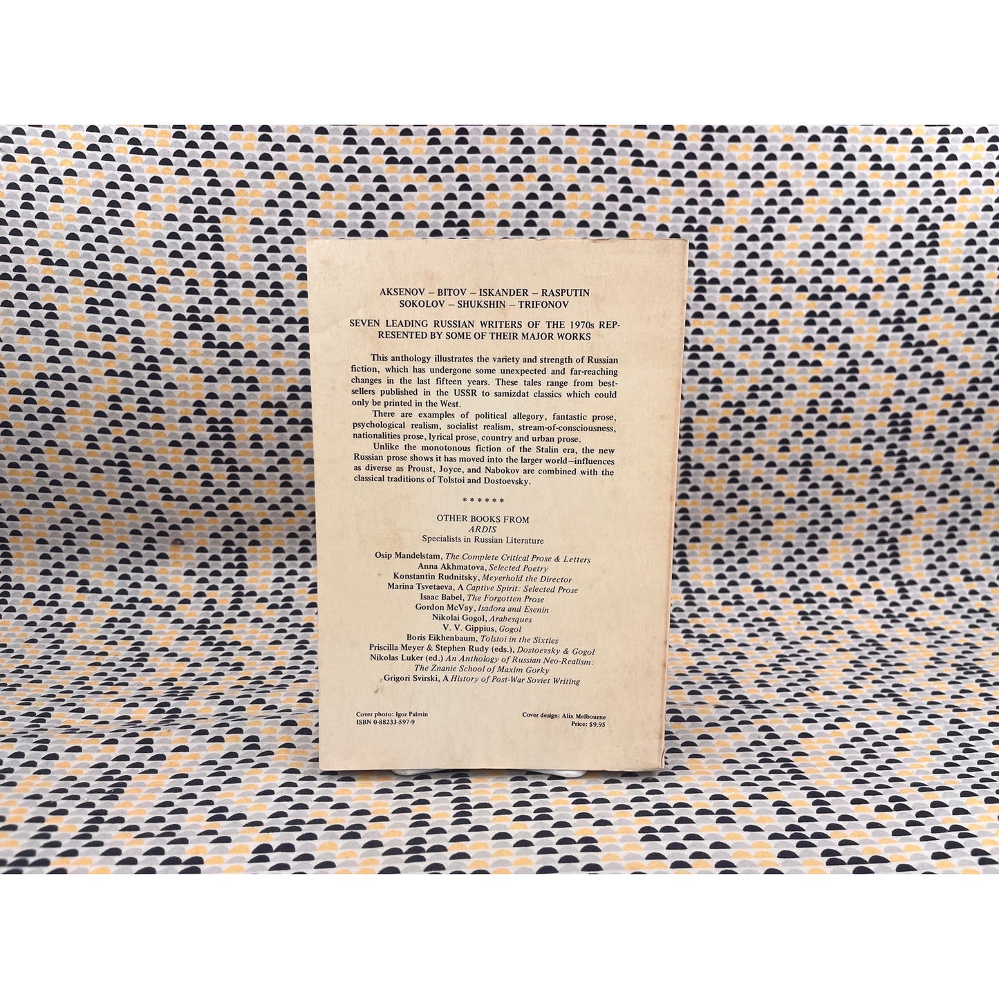 Contemporary Russian Prose - Ed. Carl & Ellendea Proffer - Ardis Books - Paperback