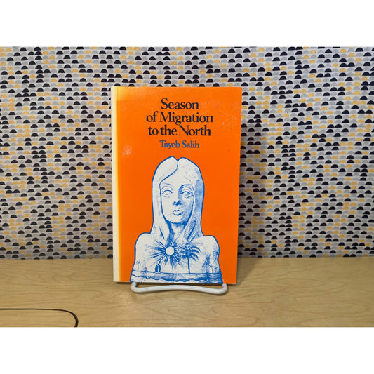 Season of Migration to the North - Tayeb Salih - Vintage Paperback Book - African Writers Series Edition