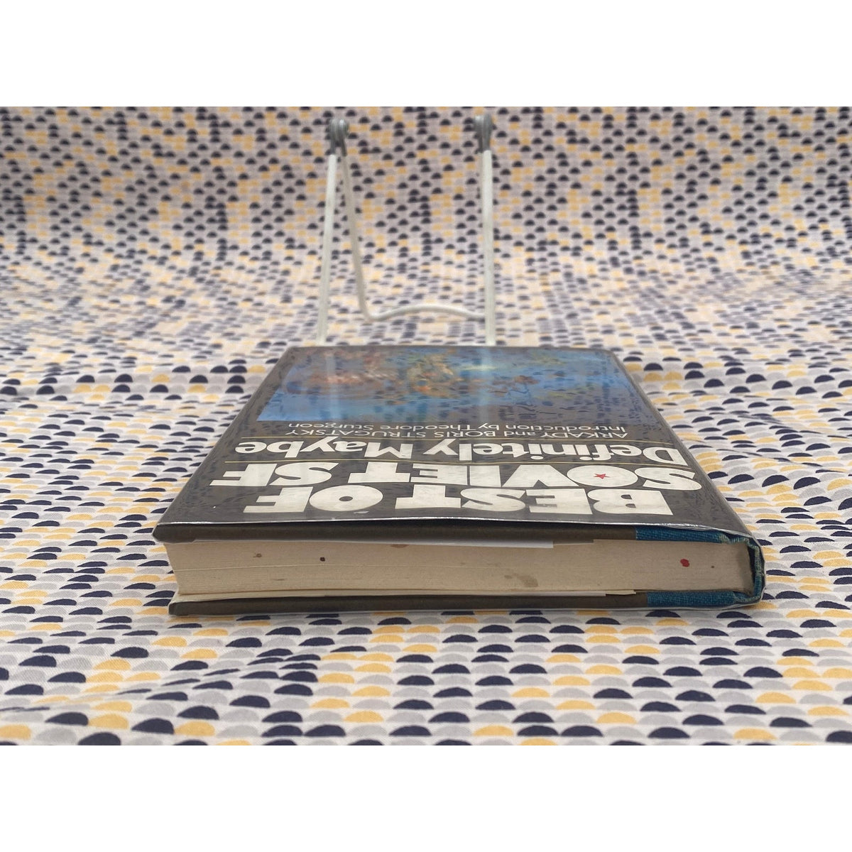 Definitely Maybe - Arkady & Boris Strugatsky - - Vintage Hardcover Book - 1978 Macmillan Publishing - First Edition, First Printing