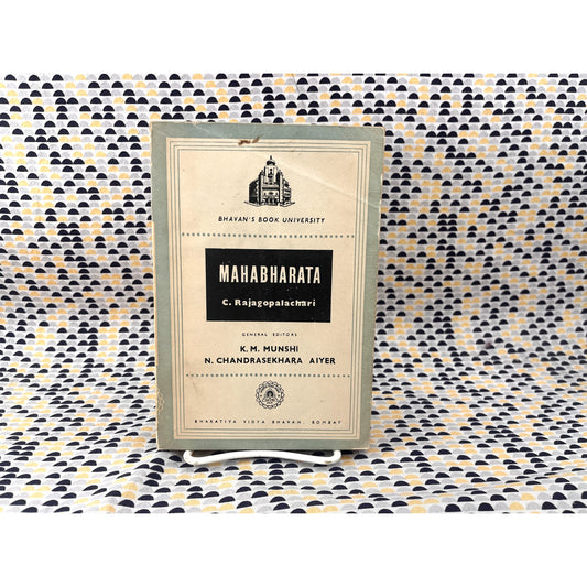 Mahabharata - C. Rajagopalachari - Bhavan's Book University - Paperback