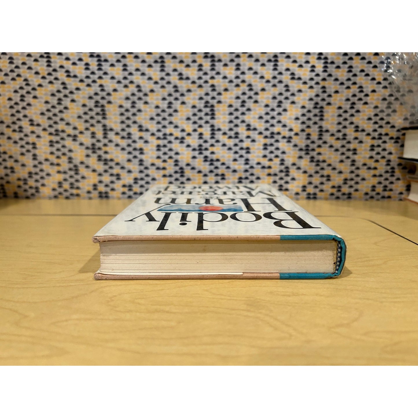 Bodily Harm - Margaret Atwood - Simon and Schuster - 1st Edition, 1st Printing