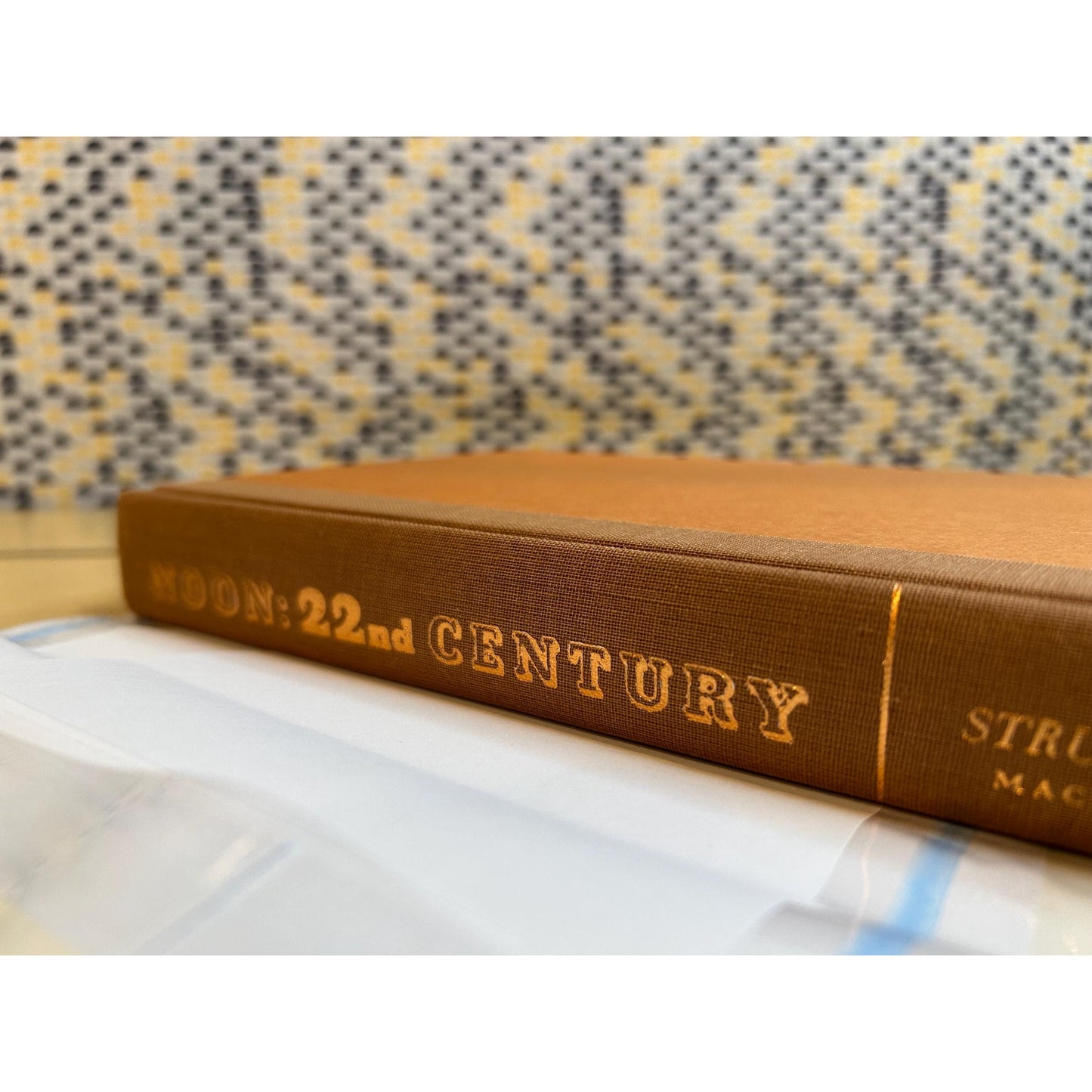 Noon: 22nd Century - Arkady & Boris Strugatsky - Best of Soviet Sci Fi - - Vintage Hardcover Book - 1978 Macmillin Publishing